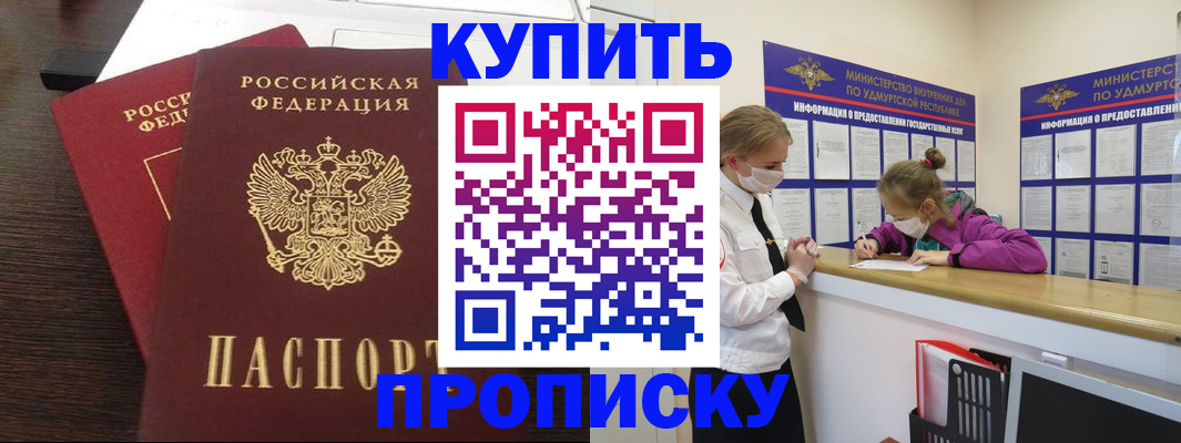 форма 3 в Михайловке